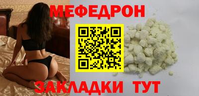 альфа пвп VHQ Кумертау