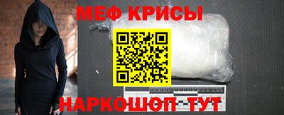 альфа пвп VHQ Кумертау