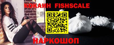 альфа пвп VHQ Кумертау