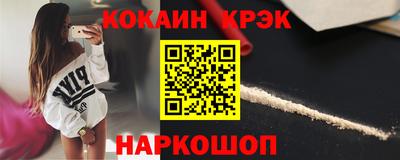 альфа пвп VHQ Кумертау