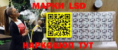 метамфетамин Кулебаки