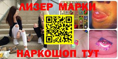 альфа пвп VHQ Кумертау