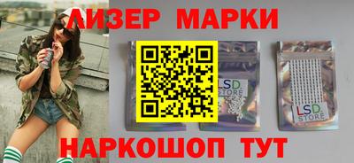 метамфетамин Кулебаки