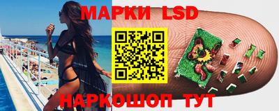метамфетамин Кулебаки