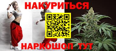 метамфетамин Кулебаки
