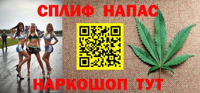 метамфетамин Кулебаки