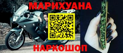 альфа пвп VHQ Кумертау