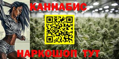 метамфетамин Кулебаки