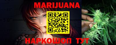 альфа пвп VHQ Кумертау