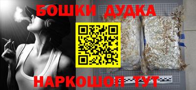 альфа пвп VHQ Кумертау