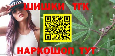 метамфетамин Кулебаки
