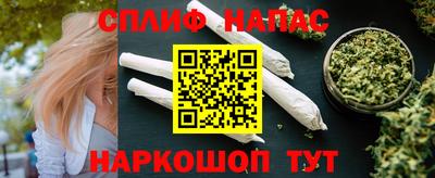 мдпв Кунгур