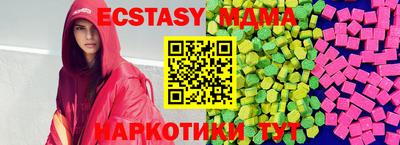 альфа пвп VHQ Кумертау