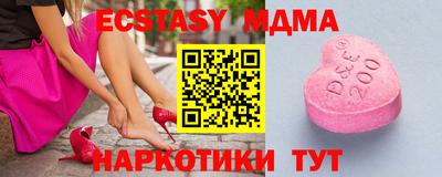 альфа пвп VHQ Кумертау