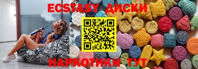 альфа пвп VHQ Кумертау