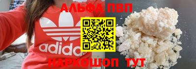 метамфетамин Кулебаки