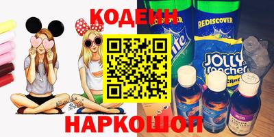метамфетамин Кулебаки