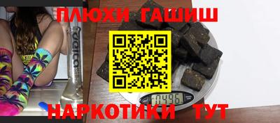 альфа пвп VHQ Кумертау
