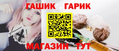 альфа пвп VHQ Кумертау