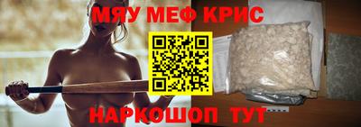 мдпв Кунгур
