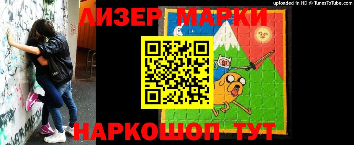 LSD-25 экстази ecstasy Дивногорск